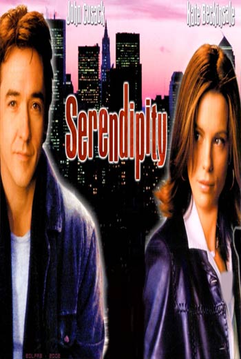دانلود دوبله فارسی فیلم سرندیپیتی Serendipity 2001