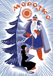 دانلود فیلم Frosty 1965