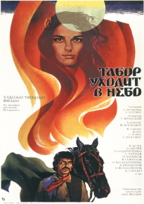 دانلود فیلم Queen of the Gypsies 1976