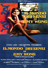 دانلود فیلم  Yellow Emmanuelle 1977 1977