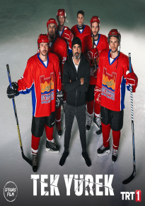 دانلود سریال Tek Yurek 2019