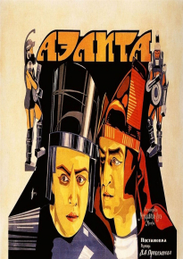 دانلود فیلم Aelita: Queen of Mars 1924