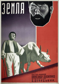 دانلود فیلم Earth 1930