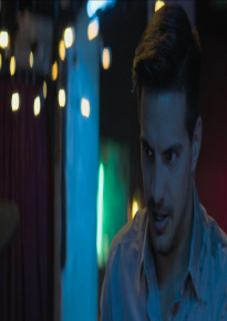 دانلود فیلم El Amarre 2021