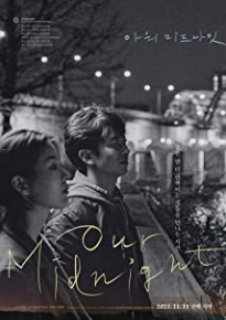 دانلود فیلم Our Midnight 2020