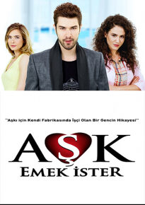 دانلود series Ask Emek Ister 2013