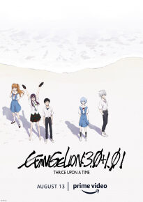 دانلود movie Evangelion: 3.0+1.01 Thrice Upon a Time 2021