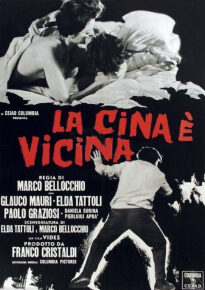 دانلود movie China Is Near 1967