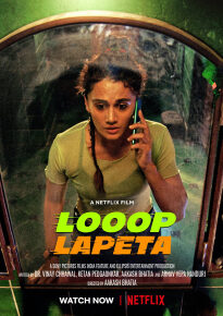 دانلود movie Looop Lapeta 2022