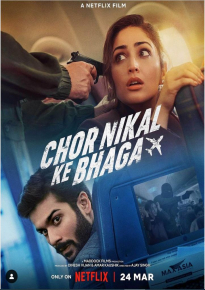 دانلود movie Chor Nikal Ke Bhaga 2023