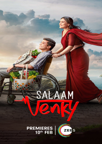 دانلود movie Salaam Venky 2022