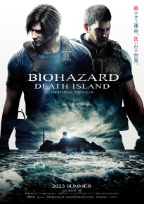 دانلود movie Resident Evil: Death Island 2023