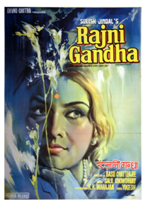 دانلود movie Rajnigandha 1974