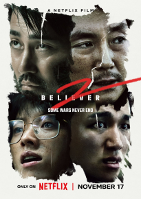 دانلود movie Believer 2 2023