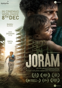 دانلود movie Joram 2023