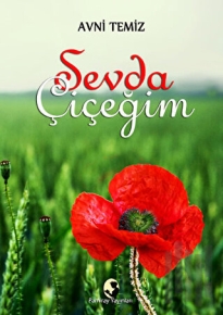 دانلود series Sevda Cicegi 2006