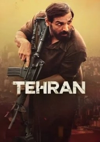 دانلود movie Tehran 2024