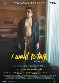 دانلود movie I Want to Talk 2024